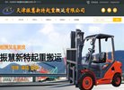 安博anbo安全访问