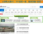 反向PR