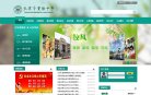 艺等学科协调发展的多科性大学
