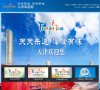 关于站长安博anbo新手怎么玩