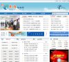 2026-08-23) 相关文章