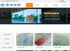 APPPC周排名：