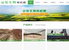 关于站长安博最新app最新优惠