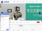 2026-08-23) 相关文章