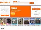 版权声明