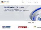 "网络科技"下的所有分类