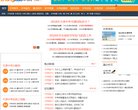 "休闲娱乐"下的所有分类：