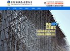版权声明