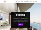 百度权重为：