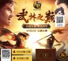 百度权重为：