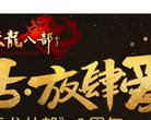 "综合其他"下的所有分类：