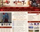 百度权重为：