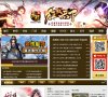关于站长安博最新app新手怎么玩
