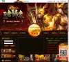 版权声明