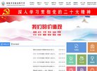 反向PR：