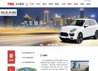反链： 0