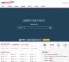 反向PR：