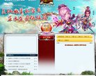 网站类型