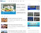 版权声明
