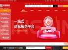 "网络科技"下的所有分类