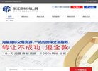 2026-08-23) 相关文章