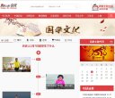 "综合其他"下的所有分类