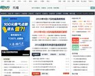 安博anbo最新版下载