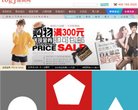 反向PR：
