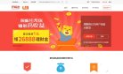 "综合其他"下的所有分类