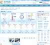 关于站长安博最新app最新优惠