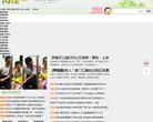 "生活服务"下的所有分类