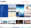 APPPC周排名：