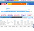 4399小游戏... 相关文章