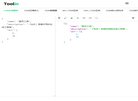 焦作虚拟现实安博anbo手机版登录(
