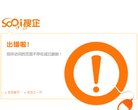 安博anbo手机版登录