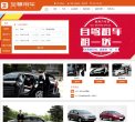 反向PR：