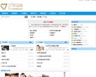 反向PR：