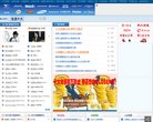 2026-08-23) 相关文章