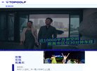 版权声明