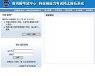 2026-08-23) 相关文章