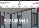 广东安博anbo平台介绍(更新