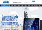 版权声明