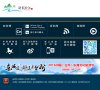 "安博anbo常用功能文化"下的所有