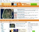 "体育健身"下的所有分类：