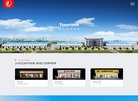 版权声明