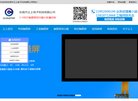 "生活服务"下的所有分类：