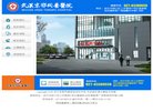 "休闲娱乐"下的所有分类