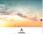 "医疗健康"下的所有分类：