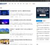 关于站长安博anbo成为利物浦的官方