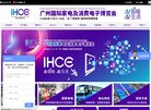 "休闲娱乐"下的所有分类：